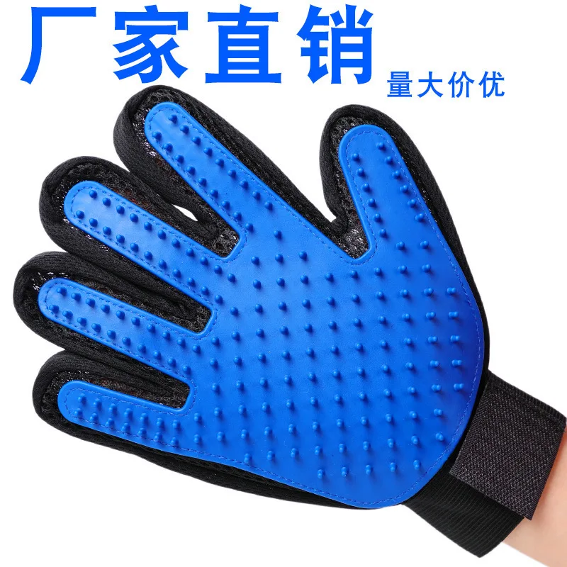 Перчатки для удаления волос собак и кошек силиконовые перчатки чистки домашних