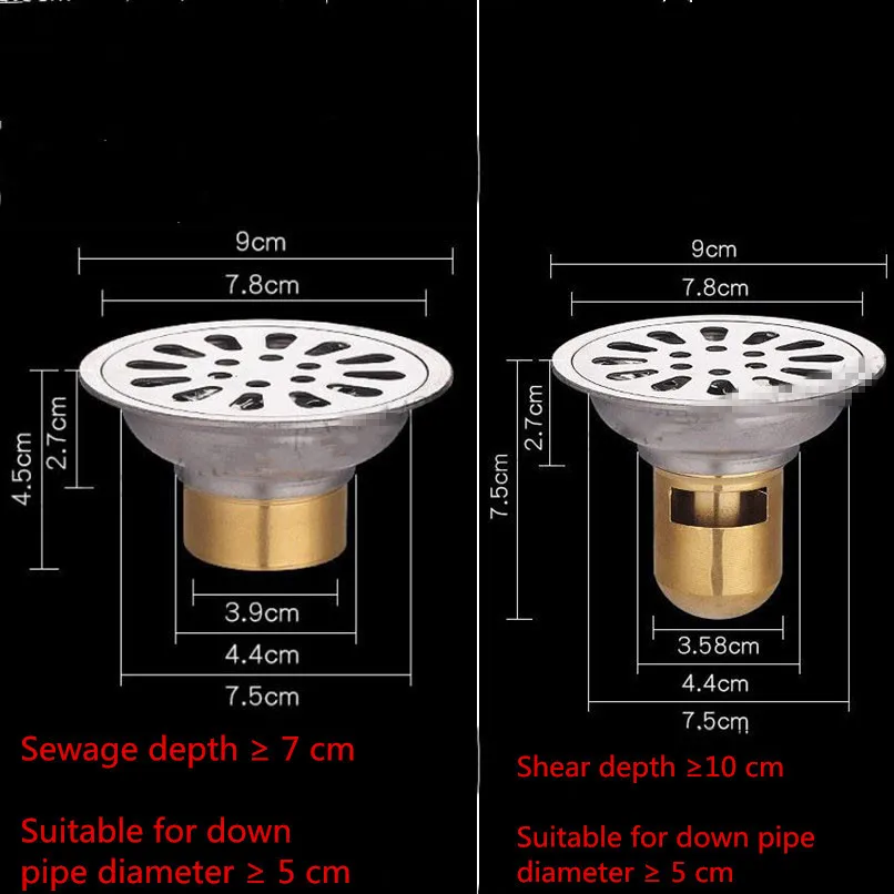 304 нержавеющая сталь 9 см круглый дезодорант трап для пола кухонная ванная