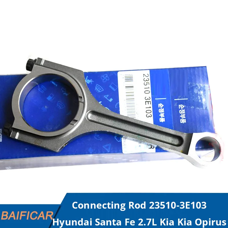Новый оригинальный шатун Baificar 23510-3E103 для Hyundai Santa Fe 2.7L Kia Opirus 2,7