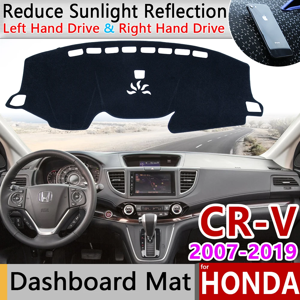 Для Honda CRV 2007 ~ 2019 Противоскользящий коврик на приборную панель солнцезащитный для
