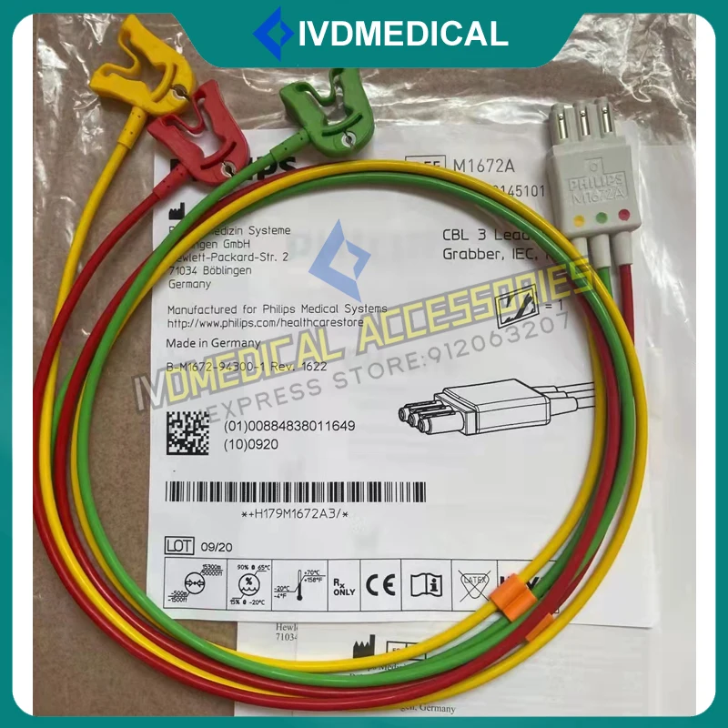 For Philips M1672A ECG Cable CBL 3 Leadset Leadwires Set IEC ICU European Standard Pinch/Grabber Original New