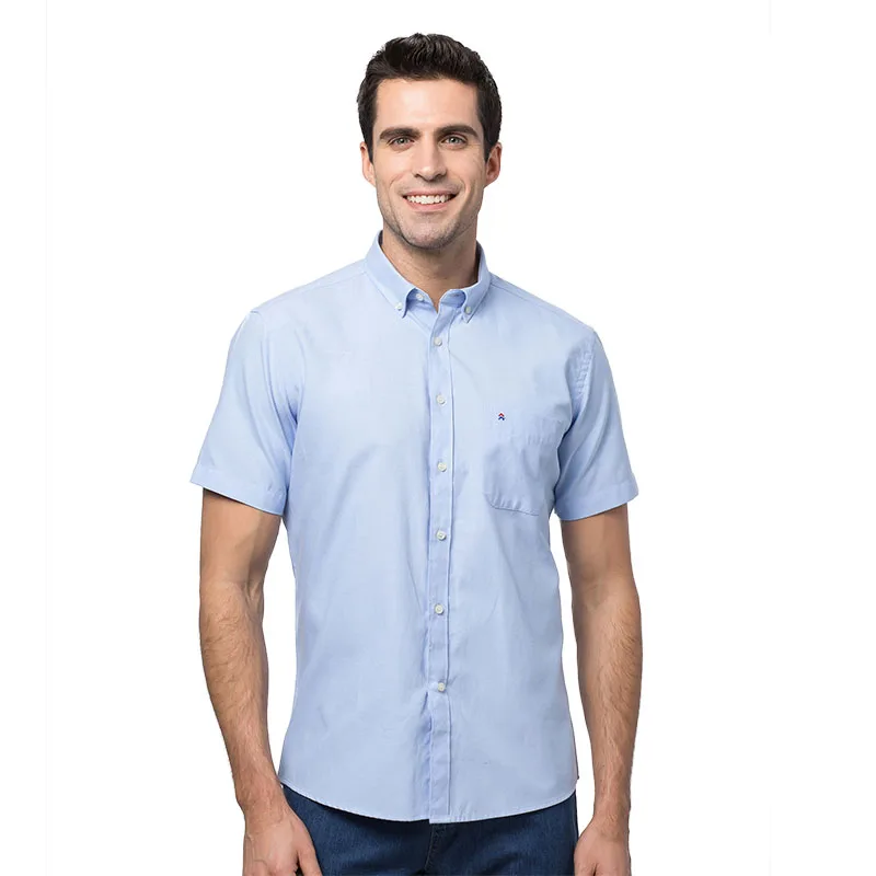 Мужская хлопковая рубашка повседневная однотонная приталенная с коротким