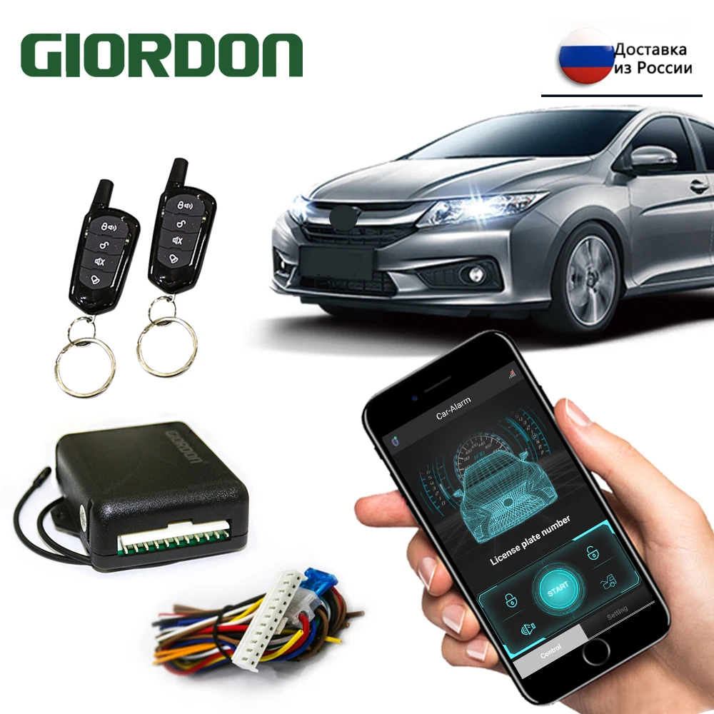 Универсальный 1 Автомобильный пульт дистанционного управления ЖК дисплей