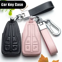 leather car key case full cover for hongqi hs5 h5 h9 hs7 h7 l5 hs3 l9 car key protective shell for car accessories