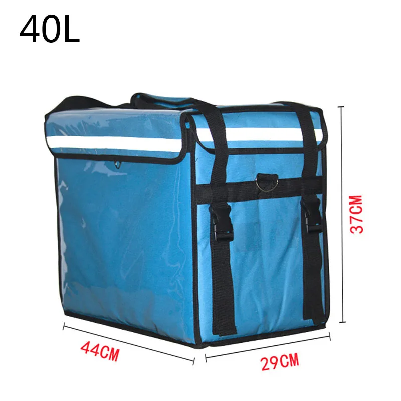 Рюкзак-холодильник для пикника 40 л 30 | Багаж и сумки