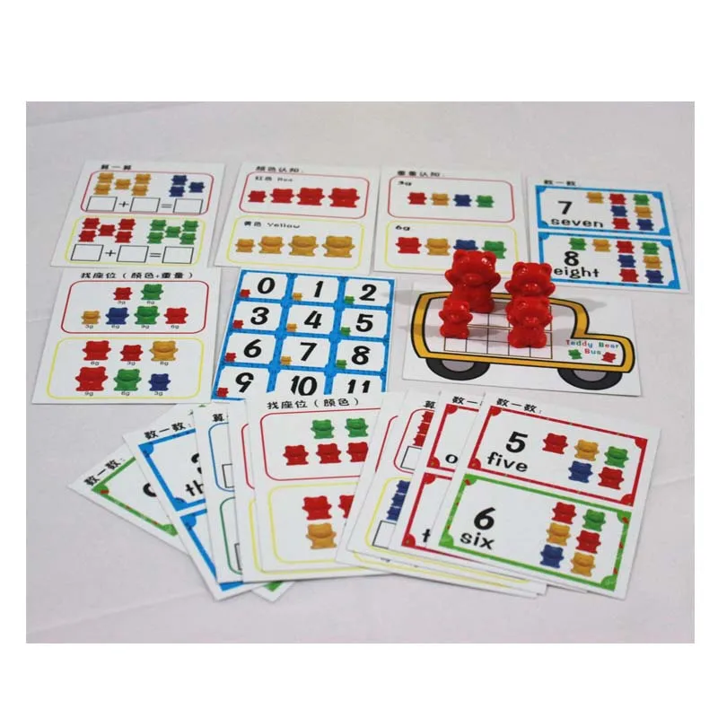 only card 60 шт. счетные медведи Монтессори Обучающие пинцеты соответствующие медведи игрушки для детей ясельного возраста цветная Сортировка обучающие материалы - Цвет: only card