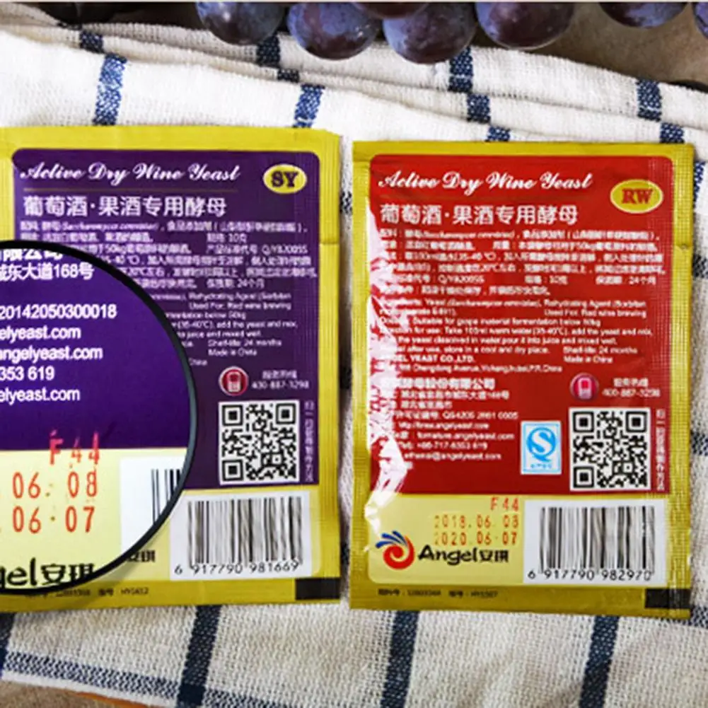 Сухие дрожжи для вина с полной ферментацией 10 г | Дом и сад