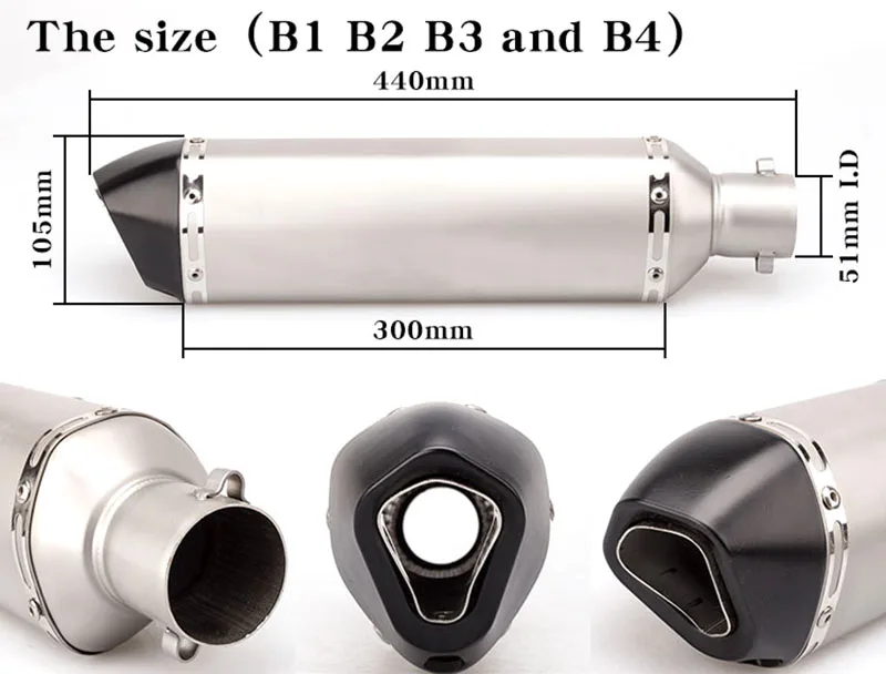 51 мм Впускной Универсальный выхлопной глушитель мотоцикла модифицированный для