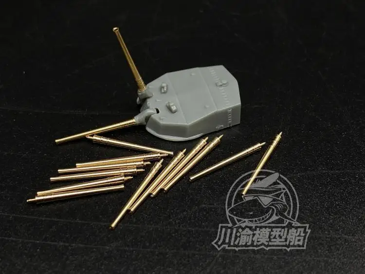 CY CYG068 1/700 Scale 356mm Metal Barrels for Fujimi Fuso Ya