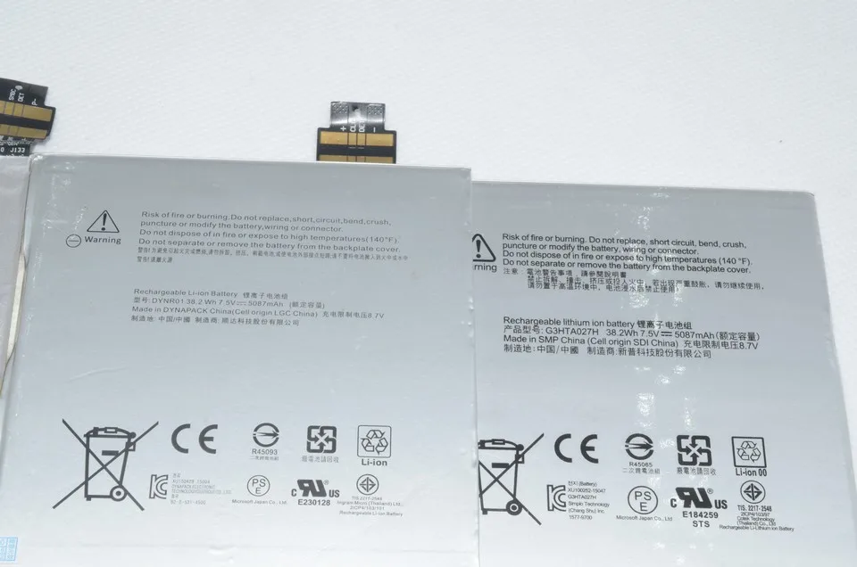 JIGU оригинальный 38.2WH/5087 мА/ч DYNR01 G3HTA027H ноутбук Батарея для Microsoft Surface Pro 4 1724 12 3