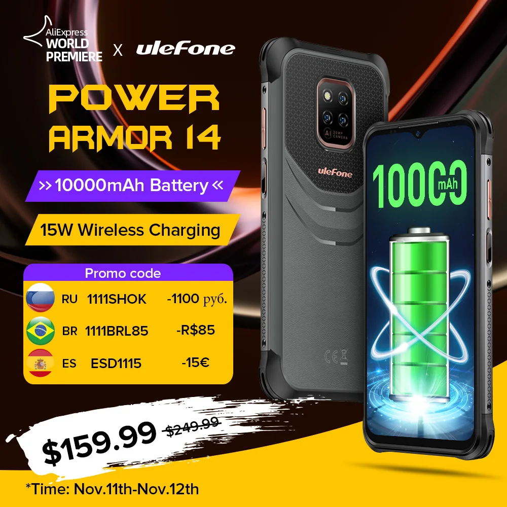 

Ulefone Power Armor 14 Защищенный смартфон 10000 mAh 4ГБ RAM 64ГБ ROM Android 11 Водонепроницаемый смартфон 6.52“ Глобальная версия Мобильные телефоны NFC Беспроводн...