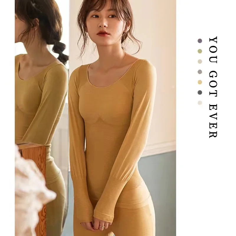 

Women's Tight-fitting Heating Thermal Underwear Slim Suit Winter Seamless High-elastic Body-shaping Underwear Suit