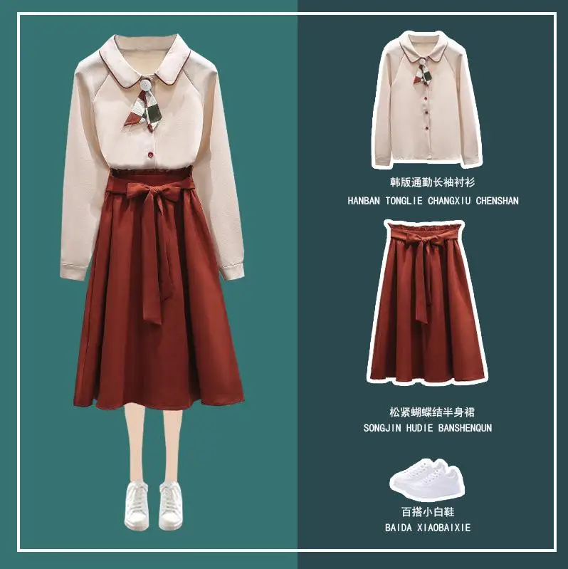 ICHOIX/весна 2020 рубашка с бабочкой в Корейском стиле для женщин комплект из 2