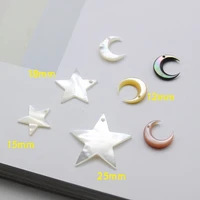 5pcs bag natural white butterfly shell pendant pentagram star moon shape jewelry making diy necklace earrings accessories