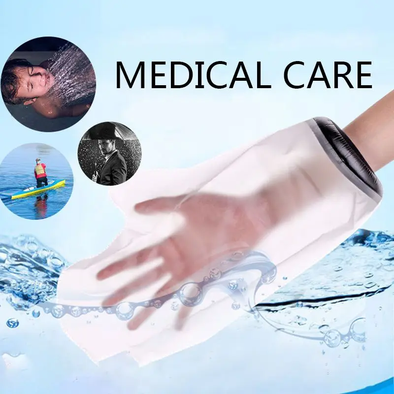 Защита от ожогов бинты для купания водонепроницаемые наборы ухода за ожогами