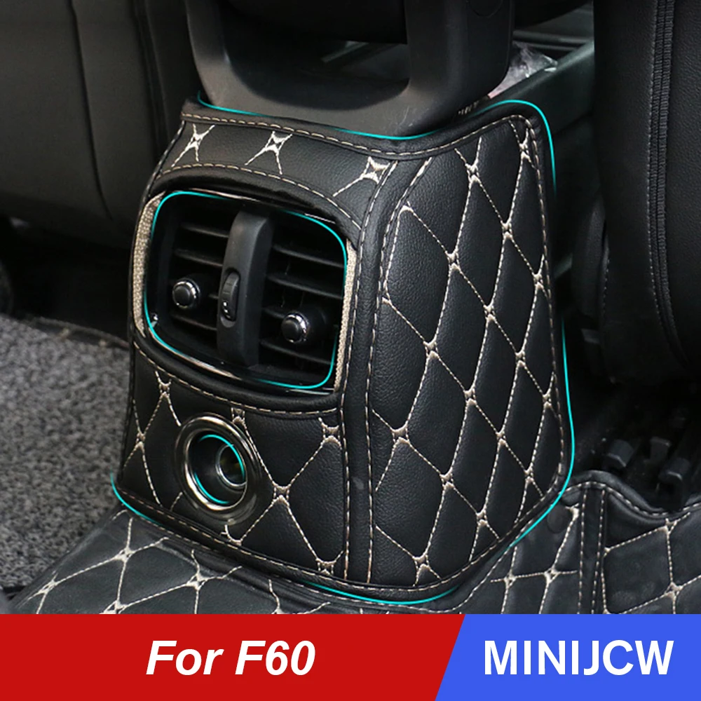 Защитная крышка для салона автомобиля протектор вентиляционного отверстия