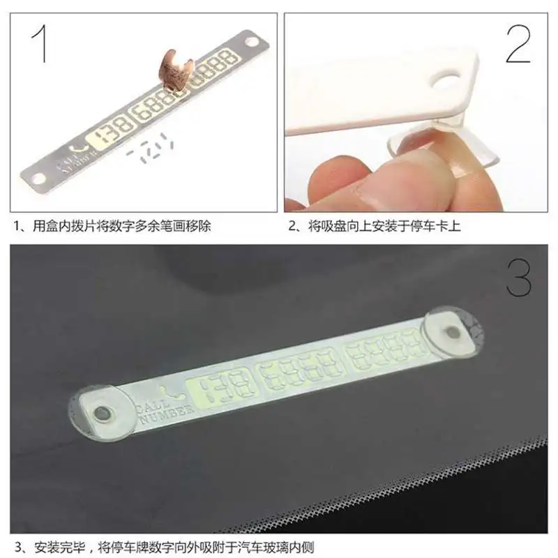 Автомобильная наклейка с номером телефона 1 шт. Стайлинг автомобиля