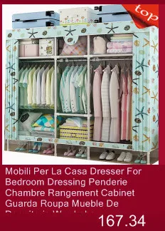 Для спальни Penderie Meuble Range Armario De Almacenamiento Armadio Guardaroba Mueble Closet Guarda Roupa шкаф для одежды