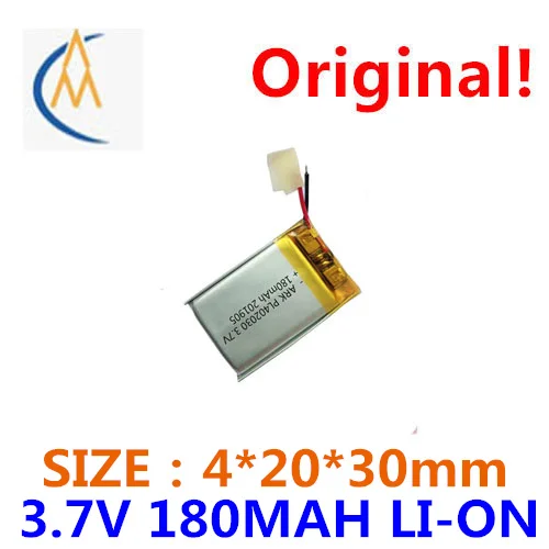 Купить больше будет дешево 402030 литий-ионная батарея с полной емкостью 180 мАч
