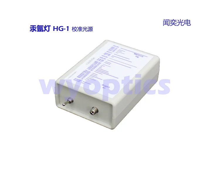 

argon lamp Wavelength calibration Fiber optic light source Spectrometer calibration HG-1 CAL-2000