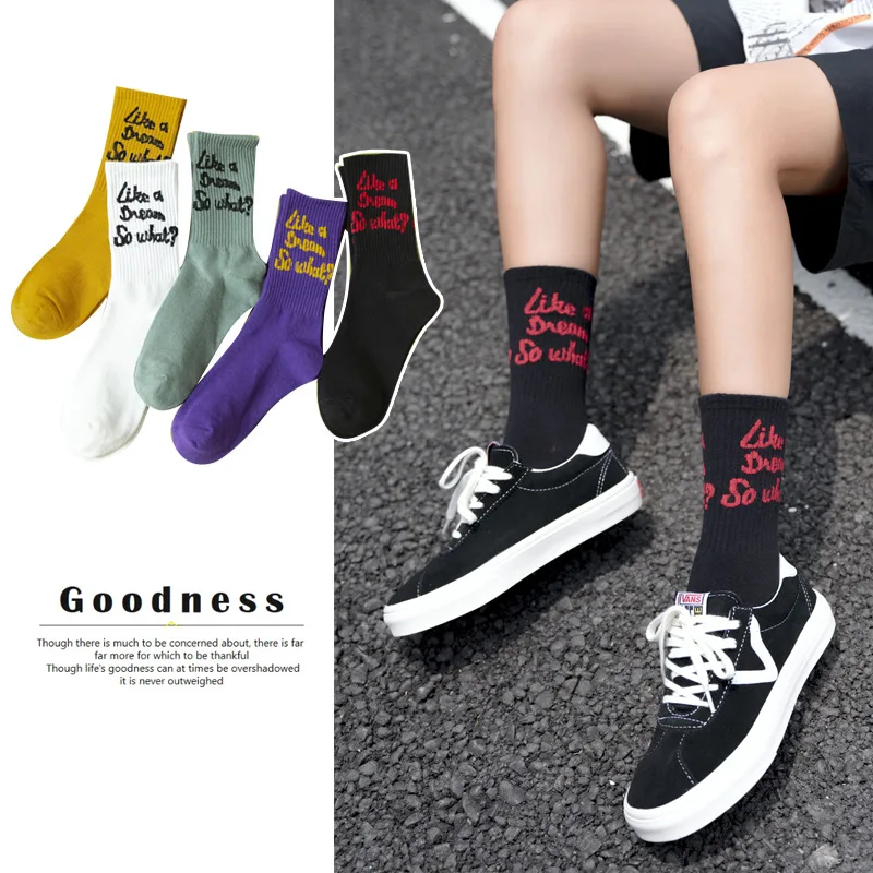 2019 осенние женские хлопковые носки с надписями хип хоп средние Носки классная