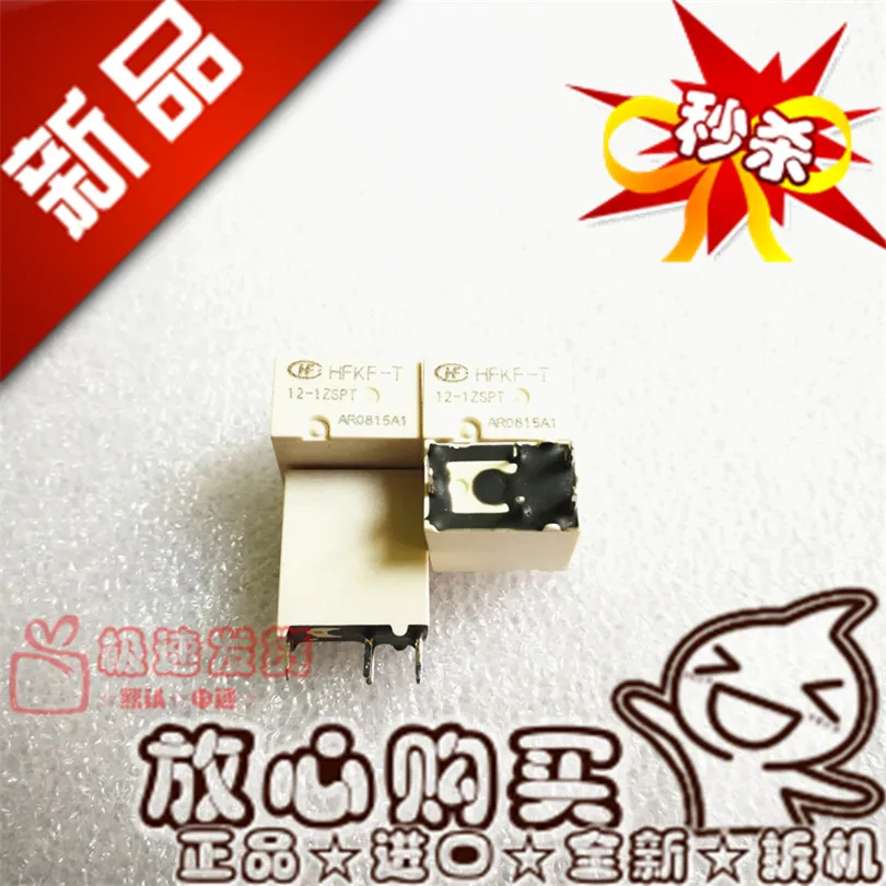 

Бесплатная доставка HFKF-T 12-1ZSPT 12VDC30AHFKF-T 10 шт., пожалуйста, обратите внимание, несомненно, модель