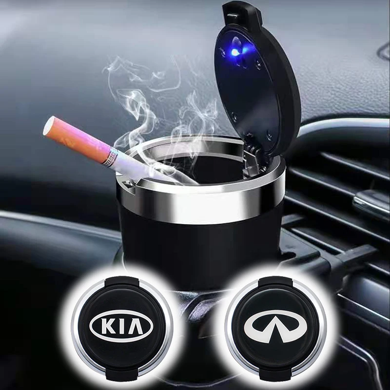 Пепельница с логотипом автомобиля пепельница со светодиодный подсветильник кой