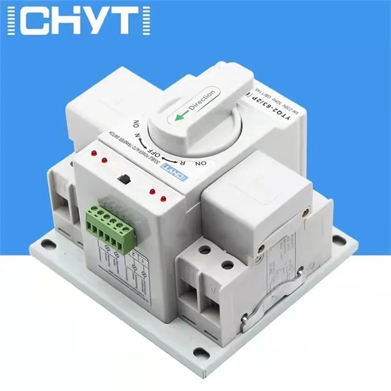 Автоматический переключатель ICHYTI YTQ2-63 2P 63a 230 В типа MCB с двойным питанием CB класс