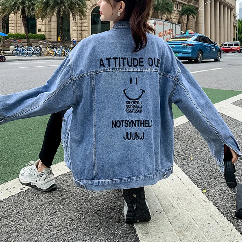 

Куртка женская джинсовая демисезонная с вышивкой и длинным рукавом