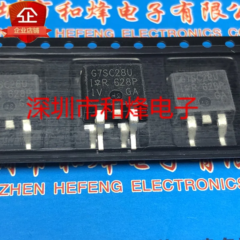 G7SC28U IRG7SC28U новый импортный точечный TO-263 LCD плазменная мощность лампа используется