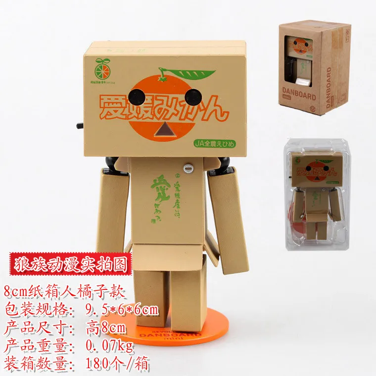 Набор для гаража четырехлистная сестра бумажная коробка люди Danboard мини маленькое предприятие картонная фигура квалифицированный Гараж Комплект