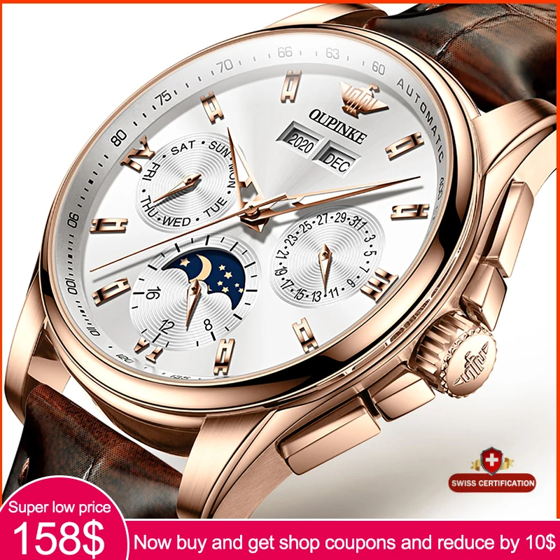 Часы OUPINKE Мужские механические Классические Автоматические водонепроницаемые