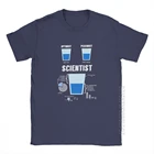 Оптимист пессимист ученый Мужская футболка Забавные Игрушки Наука физика с О-образным вырезом мужские футболки одежда простые хлопковые футболки идея подарка футболка рубашки для мальчиков