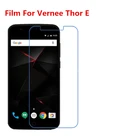 Защитная пленка для ЖК-экрана Vernee Thor E, 12510 шт.