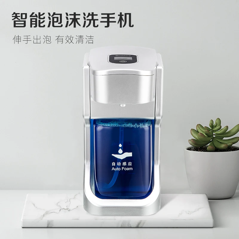 

Automatic Soap Foams Dispenser Soap Pumper for Hands Washing Intelligent Sensor SP99