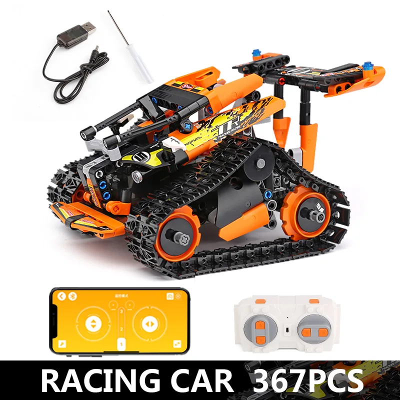 20033 Technic серия Радиоуправляемый трек с дистанционным управлением гоночный автомобиль набор совместим с 42065 строительными блоками кирпичи развивающие игрушки - Цвет: 13037