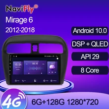 NaviFly 7862 QLED 1280*720 6 ГБ + 128 Android 10 DSP автомобильный Радио