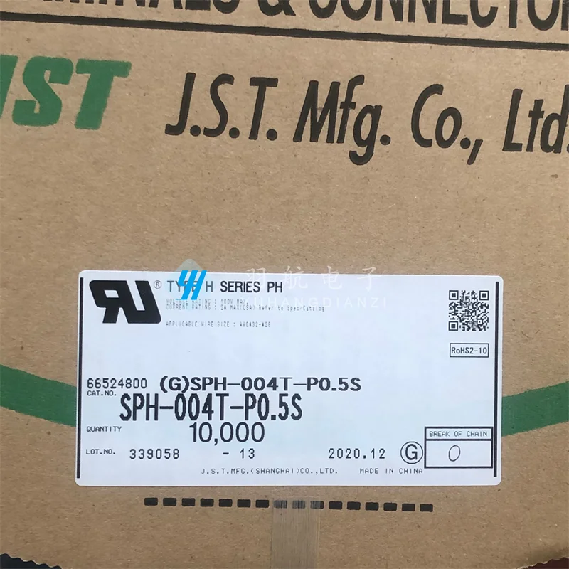 JST B4PS-VH 100% piezas nuevas con cabezal CONN R/A 4POS 3,96 MM-0