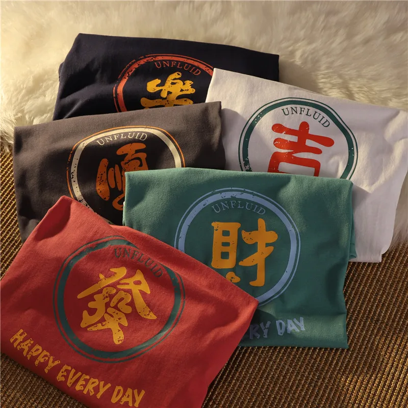 

Новинка лета 2021 просторная футболка из двух частей с коротким рукавом с имитацией имитации была тонкой, средней и длинной в китайском стиле ...