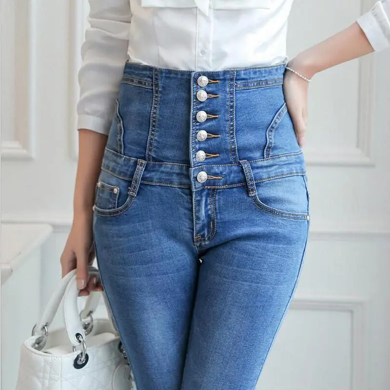 Осенне-зимние джинсы женские Стрейчевые с высокой талией обтягивающие узкие