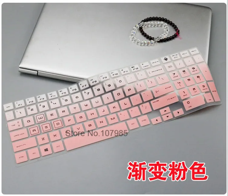 Чехол для клавиатуры ноутбука HP OMEN IV 15-dc0004tx 15-dc0006tx 15-dc0009tx 15-dc0013tx 15-dc0xxx | Компьютеры