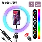 Кольцевой светильник для селфи, 610 дюйма, RGB, со штативом и держателем для телефона