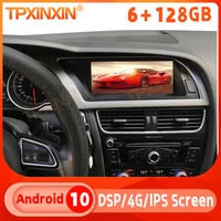 android 10 0 6128gb car radio for audi a5 2009 multimedia player gps navigation auto stereo tape recoder head unit dsp carplay