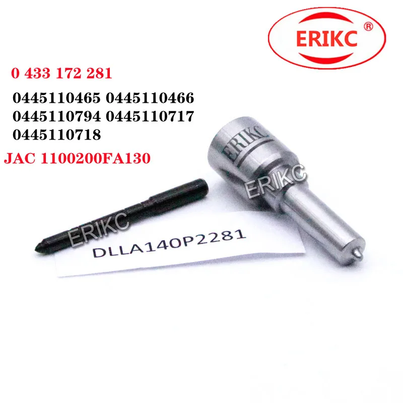 

ERIKC DLLA140P2281 OEM 0 433 172 281 для 0445110465 0445110466 0445110794 0445110717 0445110718