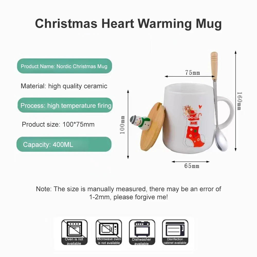 НОВАЯ РОЖДЕСТВЕНСКАЯ керамическая кружка креативная чашка для кофе и чая в виде