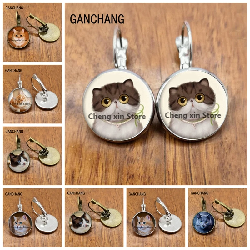 Модные милые серьги гвоздики в виде кошки для женщин Стекло Cabachon ободок Brincos