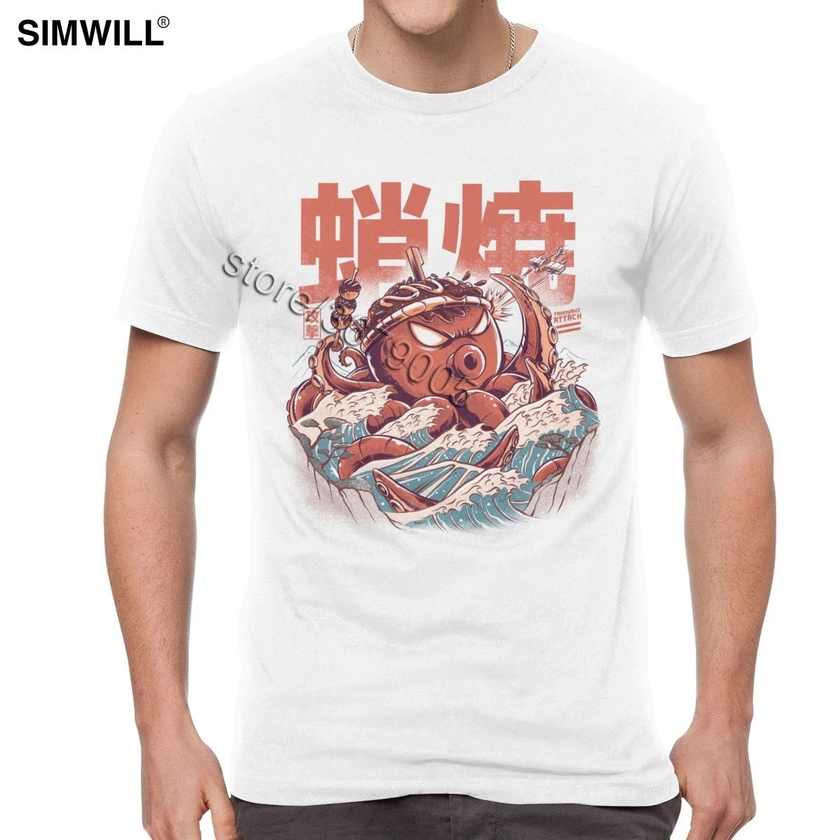 Футболка Monsters Takoyaki Attack Мужская Винтажная Great Wave Kaiju Японская еда футболки с