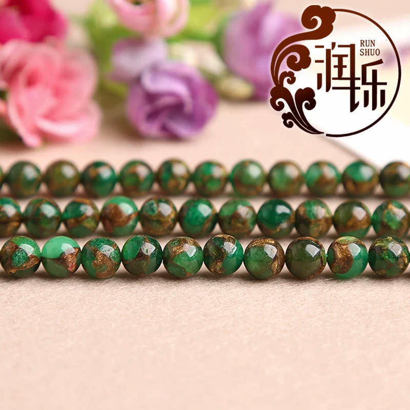 Круглые бусины россыпью из натурального камня зеленое золото перегородчатое