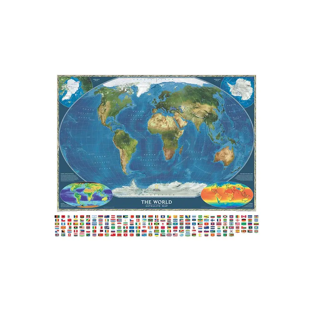 150x225 см карта мира со спутником с температурой поверхности и биосферой Карта из