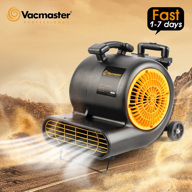 Мощный вентилятор для сушки ковров Vacmaster для профессиональных компаний по переезду и промышленных предприятий.